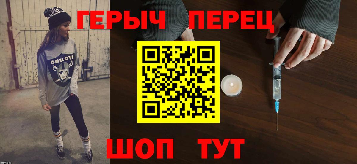 Беслан  ГЕРОИН Афган  ГЕРОИН  Вход с VPN 