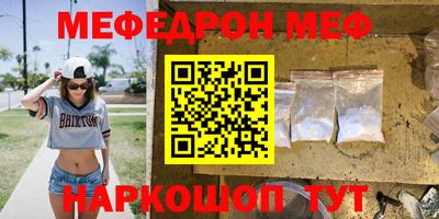дживик Апрелевка