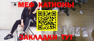 дживик Апрелевка
