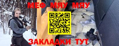 бошки Аргун