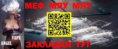 дживик Апрелевка