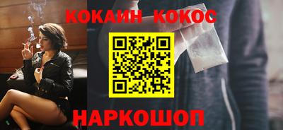 MDMA Владимир
