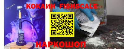 дживик Апрелевка