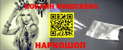 дживик Апрелевка