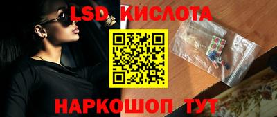 кокаин колумбия Владикавказ