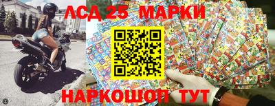 дживик Апрелевка