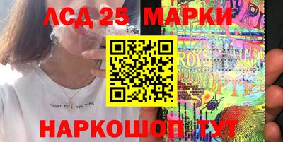 COCAINE Апшеронск