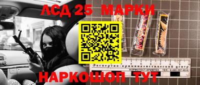 бошки Аргун