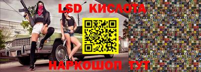 бошки Аргун