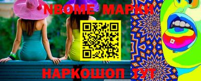 дживик Апрелевка