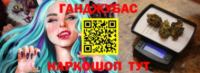 бошки Аргун