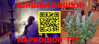 дживик Апрелевка