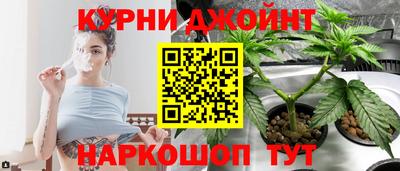бошки Аргун