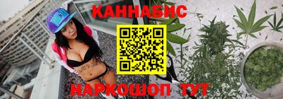 дживик Апрелевка
