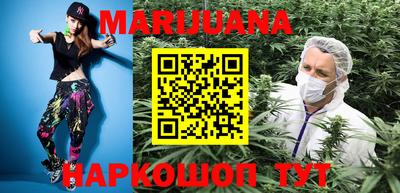 COCAINE Апшеронск