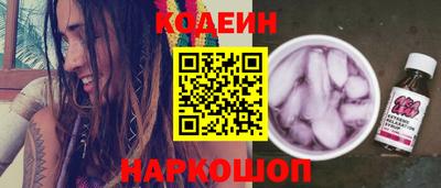дживик Апрелевка