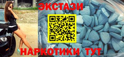 бошки Аргун