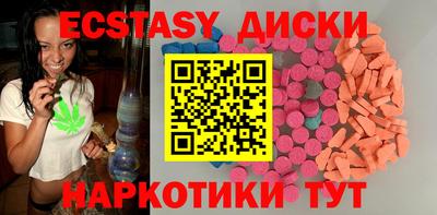 дживик Апрелевка