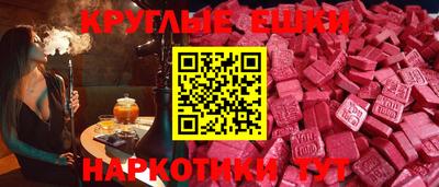COCAINE Апшеронск