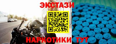 дживик Апрелевка