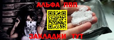 a pvp Владивосток