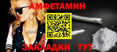 бошки Аргун