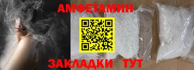 бошки Аргун