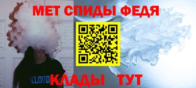 бошки Аргун