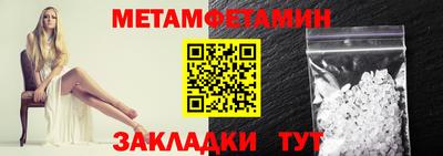 бошки Аргун