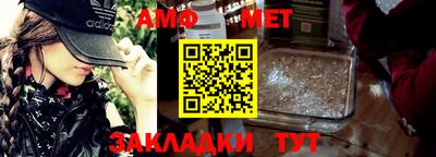 дживик Апрелевка