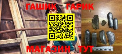 бошки Аргун