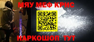 бошки Аргун