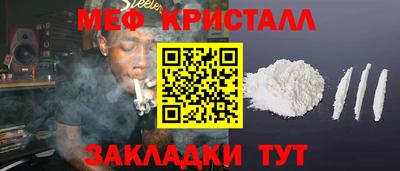дживик Апрелевка