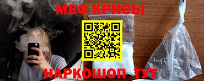 бошки Аргун